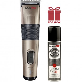 Машинка для стрижки BABYLISS CUT DEFINER + SPRAY FX