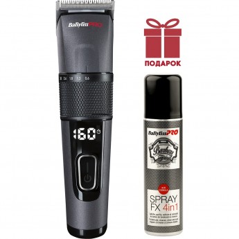 Машинка для стрижки BABYLISS CUT DEFINER+ SPRAY FX